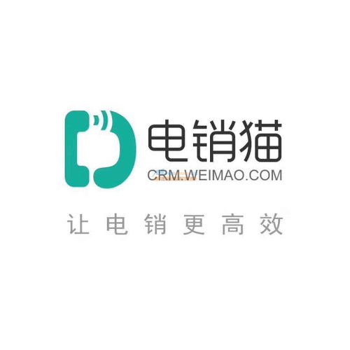 昆明電銷貓價格與專業電話機器人服務商指南