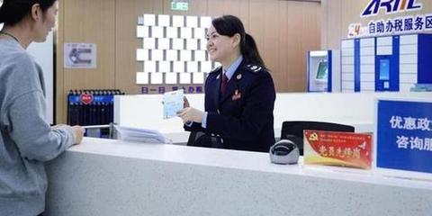 上海一季度減稅降費254.7億元，工商咨詢服務(wù)助力企業(yè)渡過難關(guān)
