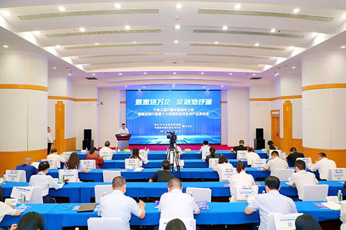 建行重慶市分行發(fā)布普惠個體經(jīng)營性信貸系列產(chǎn)品，助力個體工商戶發(fā)展