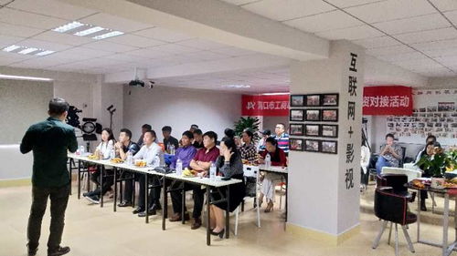 金融服務(wù)送上門 破解小微融資難 海口市工商聯(lián)小微企業(yè)融資對(duì)接活動(dòng)在昌海服務(wù)站成功舉辦