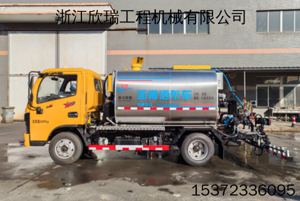 藍(lán)牌瀝青灑布車實(shí)力工廠篩選與投資咨詢服務(wù)全解析
