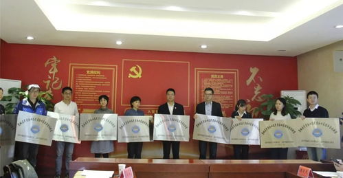 鹿城區(qū)工商聯(lián)啟動(dòng)民營(yíng)企業(yè)服務(wù)咨詢聯(lián)盟 助力營(yíng)商環(huán)境再優(yōu)化