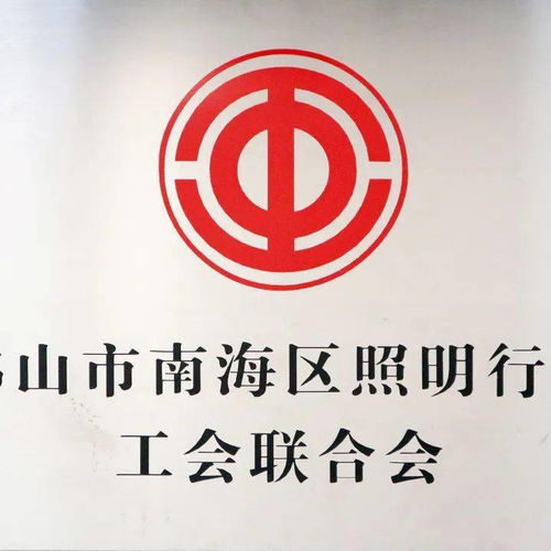 工會(huì)免費(fèi)法律咨詢服務(wù)第三期啟動(dòng)，7月10日為你答疑解惑