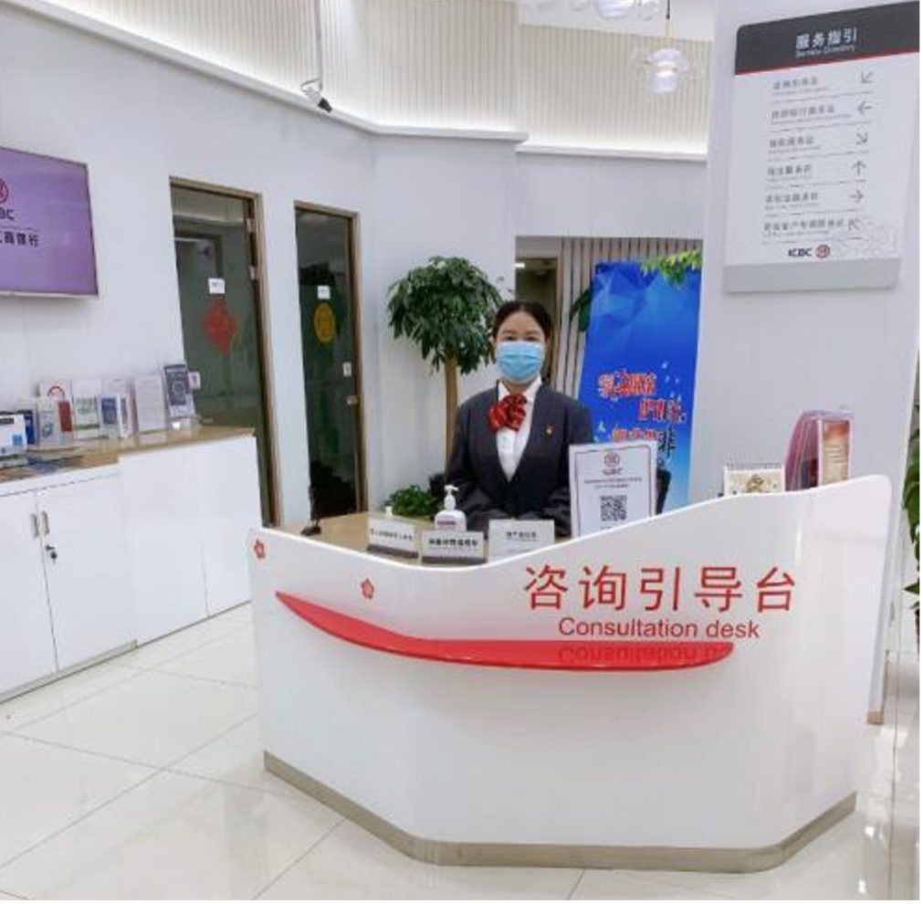 輝煌城市，幕后英雄 社會(huì)保障者的無(wú)聲守望