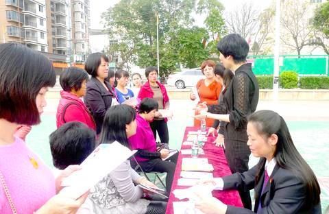 惠來認真抓好新一年婦女工作，鼓勵婦女創(chuàng)業(yè)創(chuàng)新，助推社會經(jīng)濟咨詢服務升級